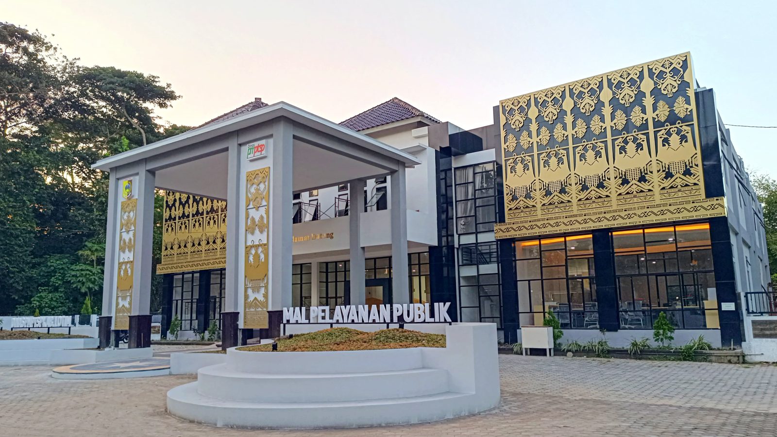 Mall Pelayanan Publik Lombok Timur